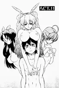 [Kouda Tomohiro] Petit-Roid 3 2 | 機器三淫妹 [Chinese]