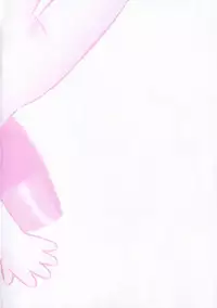 [GAASAN] Renai Bukiccho