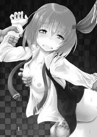 [Arachnomania (Kumoemon)] Otomekui (Touhou Project) [Digital]