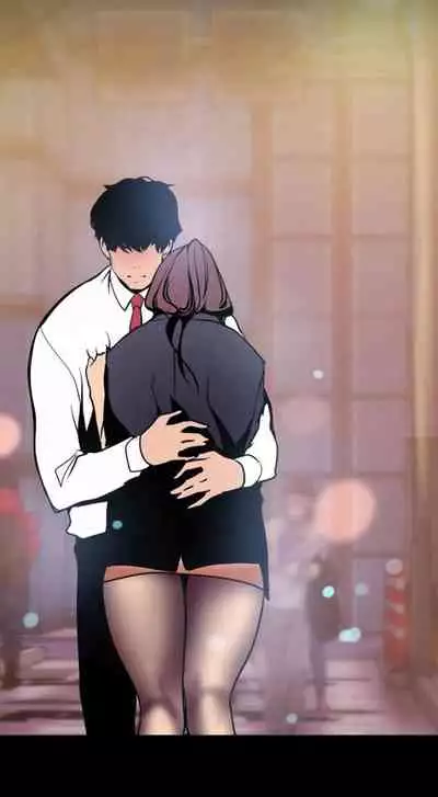 A Wonderful New World Ch.36/?