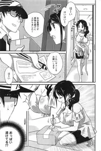 Action Pizazz HB 2013-10