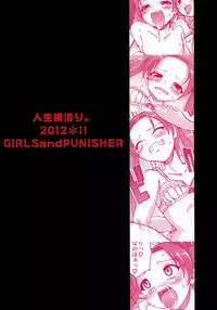 [Jinsei Yokosuberi (Kurohitsuji)] Girls & Punisher (Girls und Panzer) [English] [CGrascal] [Digital]