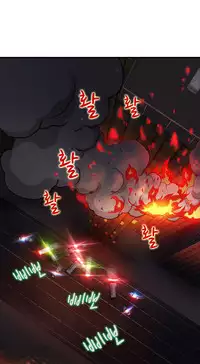 Seductive Uniform Ch. 1-21 [English]