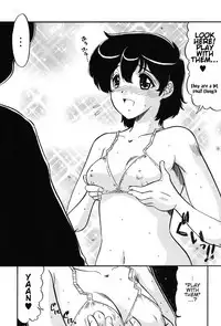 [Ninjin San] Mama wa Koibito | My Mother is My Lover [English] [Digital]