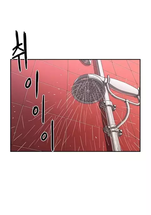 Refrain Love Ch.1-30