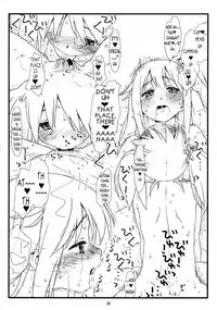 (C86) [bolze. (rit.)] Yuri Kan (Sakura Trick) [English] [InsanePraetor]