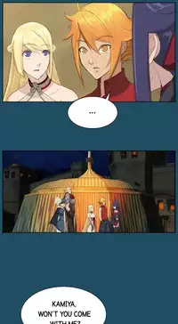 [Hong BanJang] Aharoo Ch.1-36 (English) (YoManga) (Ongoing)