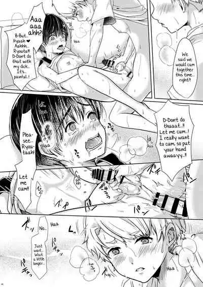 Toaru Kyuujitsu Shinyuu to