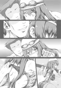 Mashou no Ebina-chan