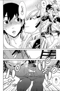 Action Pizazz Special 2015-05