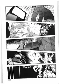 [Tomozawa Shou] Milky's