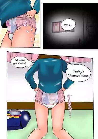 THE DIAPER GIRLS〈Ⅱ〉EN ver.