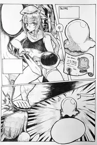 [MEW-plus] Maou no Yuusha