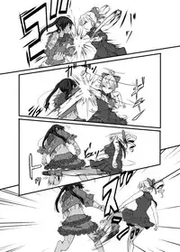 [Ryona's Station (YOSHITORA)] Bushin Jogakuen RETTA 3 - UNOFFICIAL -