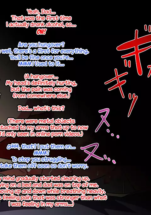 Musuko NTR ~Jippu ni Kimeseku Saremakuru Furyou Shounen~