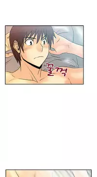 My Office Ch.1-41 (English) (Ongoing)