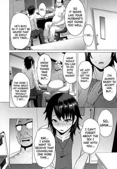 Ninkatsu Hitozuma Collection - the collection of married women undergoing infertility treatment.