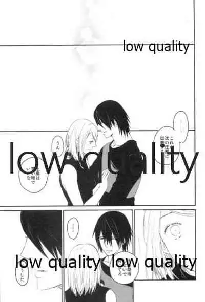 (Zennin Shuuketsu 9) [margarita (Iduki)] Tsuzureori (Naruto)