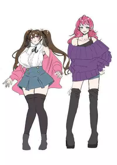 Uchira tte Shinyuu jan? | We're Best Friends, Aren't We?