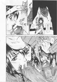 [Sorase Haruyuki] Joshikousei - Girls' School Student