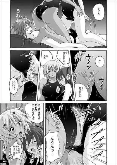 Pitapita Kyouei Mizugi EX01