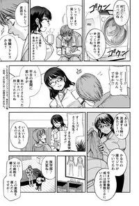 Action Pizazz Special 2015-03