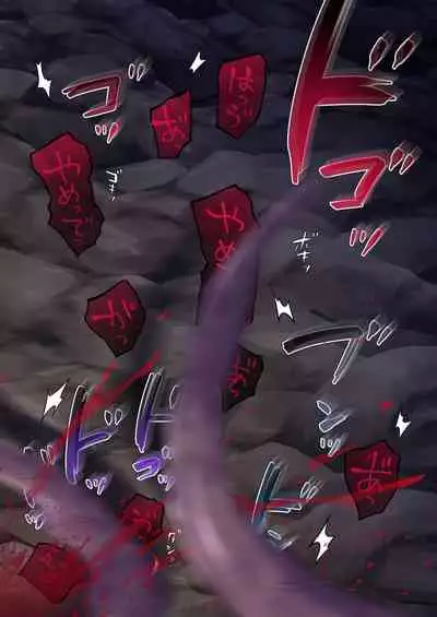 [Yajirushi Key (Meito)] Noroi no Yubiwa de Game Over + Omake CG