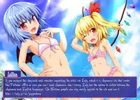 (C82) [Kamikadou (Ginyou Haru)] Gensoukyou Rakuenka Keikaku 05 (Touhou Project) [English] [LeGenjutsu]