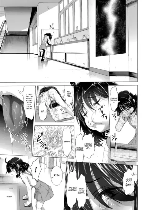 Chinpotsuki! Ijimerarekko | «Dickgirl!», The Bullying Story - Ch. 1-2
