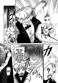 [Shimanto Youta] Gun Tribe 2 [English] [Tadanohito]