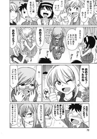 [Charlie Nishinaka] Cheers! 10