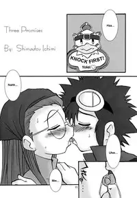 [Ukkaridou (Inari Satsuki, Shimazu Isami)] Love Love Funny (Digimon Adventure 02) [English]