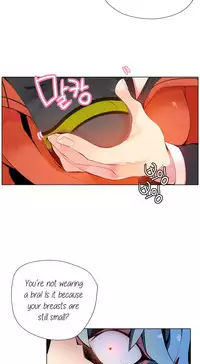 [Juder] Lilith`s Cord Ch.1-21 (English) (Ongoing)