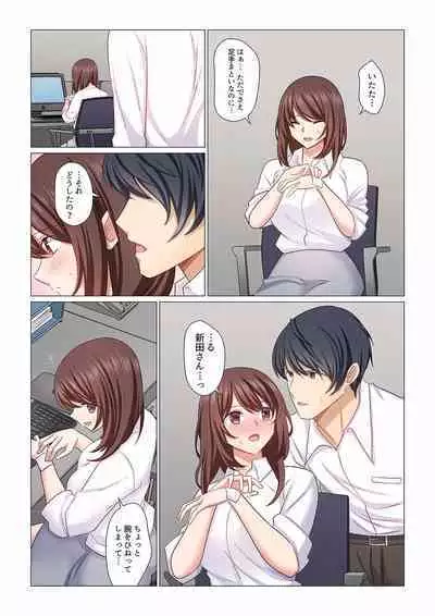 16 Sai ni Natta Tsuma 01-14