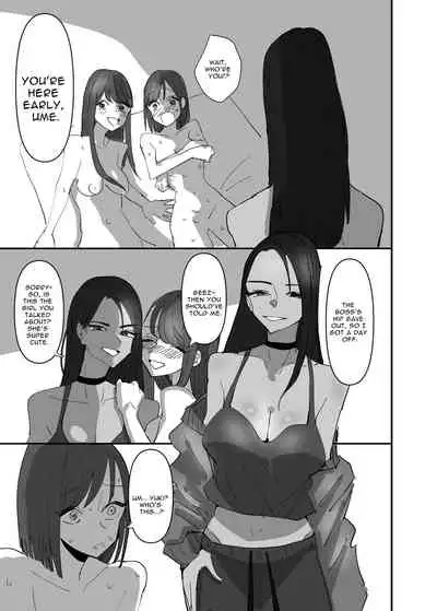 Yuri, Sakimidareru 3 | Rampant Yuri Bloom 3