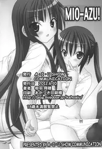 [A-I-U SHOW COMMUNICATION (Aiba Shouho)] MIO-AZU! (K-ON!)