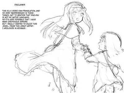 Benki Seijo Buranka (Henrybird)