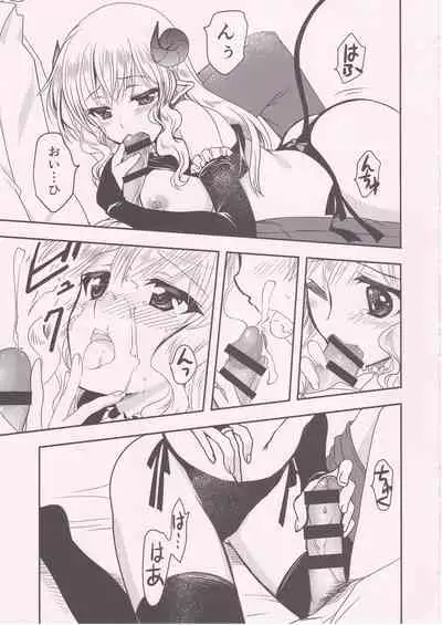 Ponkotsu Succubus-san ga Otsukare Ryman to Rokuga Shouka