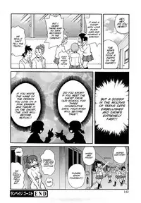 [John K. Pe-ta] Rampage Ghost [English] [SMDC]