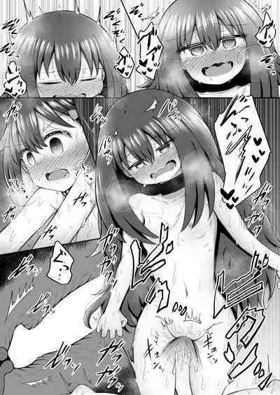 [Suizen no Mimi (Akariya Toroochi)] SekuShura Game: Kouhen [Digital]