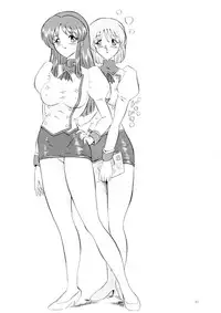 (CR25) [Yomosue Doukoukai (Gesho Ichirou)] OUT TRIAL (Agent Aika)