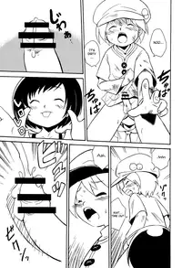 (Shota Scratch 25) [Zukaishiki (Kaito Shirou)] Ase Kaita Ato wa [English] [Shotachan]