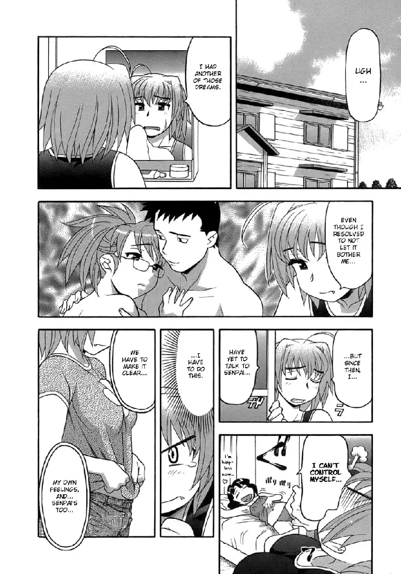 Love Comedy Style Vol3 - Ch17