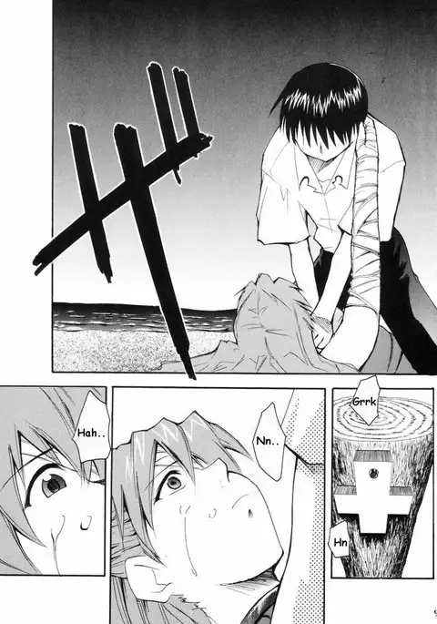 Evangelimoon Retake 1