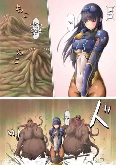 PichiSui Musume Shokushukan | Pichisui Girl Tentacle Rape