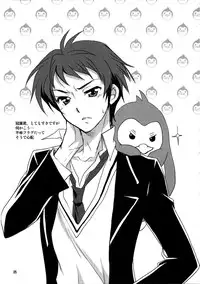 (CT18) [PLUM (Kanna)] PLUMATION 20110904 (Mawaru Penguindrum)