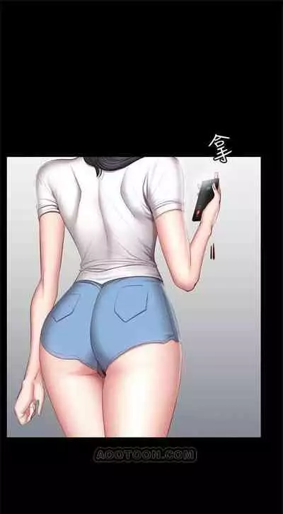 [週三] [G.HO & 高孫志] 健身教練 1-51 官方中文（連載中）