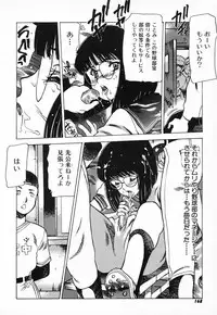 [Nishi Iori] Chou Hunter Raburasu Remix