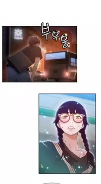 [Park Hyeongjun] Sweet Guy Ch.22-42 (Chinese)