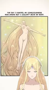 [Hong BanJang] Aharoo Ch.1-36 (English) (YoManga) (Ongoing)